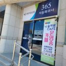 SJ숲처럼 까페