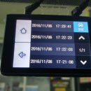 (주)일등자동차 이미지