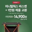 프레임웍스 이미지