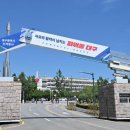 ㈜천일산업 이미지