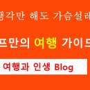 황토모텔 이미지