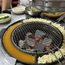 다운갈매기구이