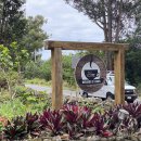 미란농장 이미지