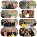 한국문학예술협회 시낭송 | 광주문인협회 詩낭송분과 신년하례 낭송회