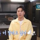 양식조리기능사 자격증 이미지