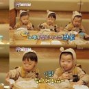 대한갈비만세 이미지