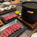우계1 | 서울상견례식당 공덕맛집 우수, 프라이빗룸 디너 B코스 1인 화로구이 후기
