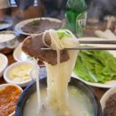 창원검도관 | 창원 용호동 맛집 20년 찐단골 언양각 식당