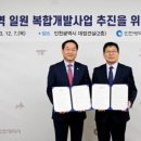 오름 행정사사무소 이미지