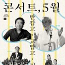 명작 시리즈 이미지