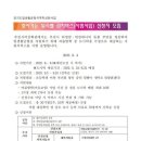 런치박스 이미지