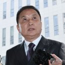 이임식 끝나자마자 공수처 압수수색…김영환 사법리스크 수두룩 이미지