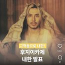 4/20-4/26 🇦🇺 케세라세라です