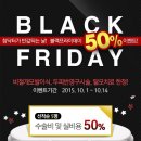 참밝은안과의원 이미지