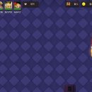 따뜻한 집 이미지