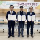 명륜동-11 이미지