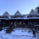 오이코스테이 이미지