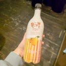 대반전 - 양천구 목동 | 김포 구래동 맛집 추천 전 무한리필 대반전 재방문 후기