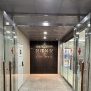 서울적십자병원 이미지