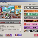 스카이팀 이미지