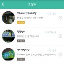 픽시하우스 이미지