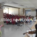 만성초등학교병설유치원 이미지