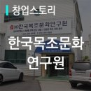 퇴계공단1길 이미지