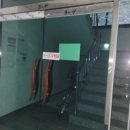 인중로144번길 네이버블로그