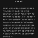 한적번역공방