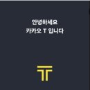 시니어를 위한 스마트폰 사용법 이미지