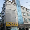 변동중로45번길 이미지
