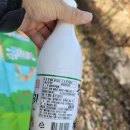 함양합동양조장 이미지