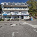 고향밥상 이미지