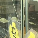 하계약국 이미지