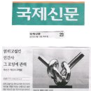 매듭의 조형 이미지
