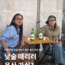 이마트24군산시립도서관점 | 2025 08 5️⃣