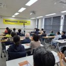동부(아산시)건강생활지원센터 | 아산시 동부건강생활지원센터, 시민 건강 강좌로 큰 호응