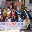 부전1동주민센터 이미지