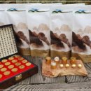 송이마트 이미지