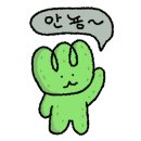 복정당구장 이미지