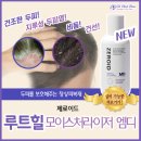 엠디피부과의원 이미지