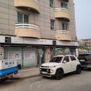 해미해산물