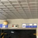 레드포스PC아레나 석촌점 이미지