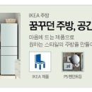 로얄환경 이미지