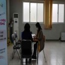 원신동 행정복지센터 이미지