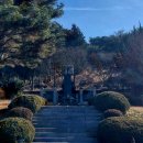 남구묘역 | 최치원선생 배향 지산재芝山齋