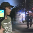 "건강하려 뛰는데 나빠지는 느낌"‥폭염엔 '야간 러닝'도 방심 금물 이미지