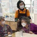 발산어르신행복센터 이미지