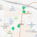 이마트24 R대구역점 이미지