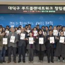 로컬플랜 이미지
